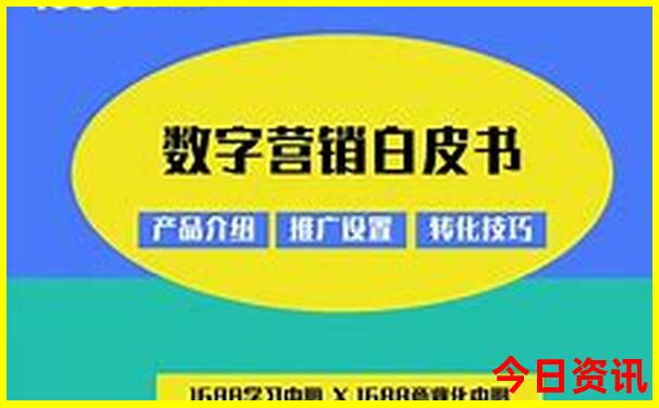 北京好玩的免费景点