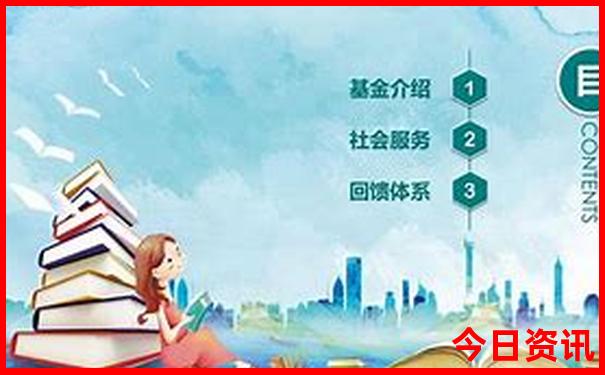 2025全新收藏年深度解读天天全新解答免费热议资料-777788888管家婆免费