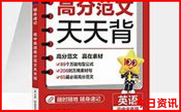 2025全新收藏年深度解读天天全新解答免费热议资料-新澳门精准正版免费大全